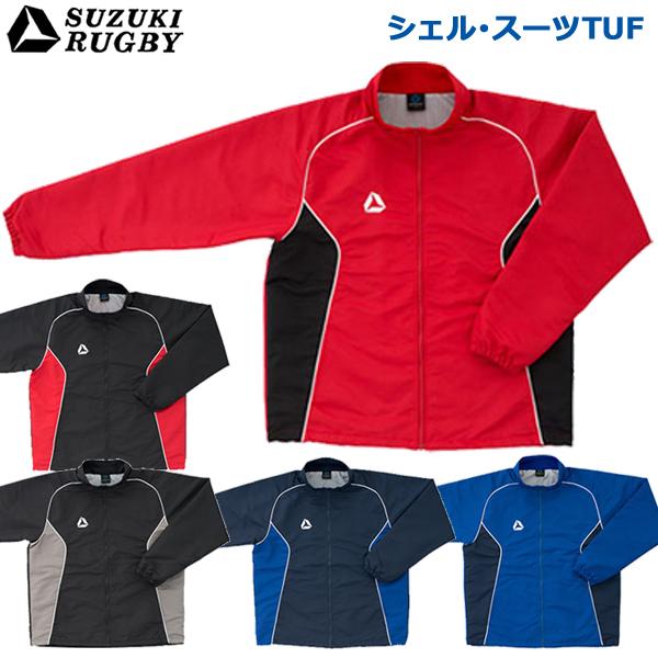 SUZUKI RUGBY スズキ ラグビー シェル・スーツTUF シャツ 3XOサイズ (SF-48...