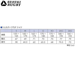 SUZUKI RUGBY スズキ ラグビー シ...の詳細画像3