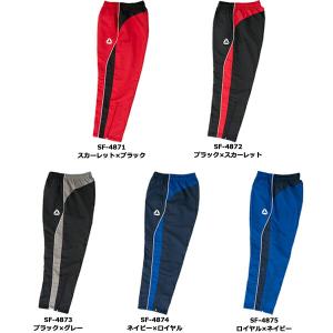 SUZUKI RUGBY スズキ ラグビー シ...の詳細画像1