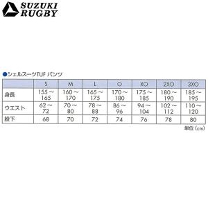SUZUKI RUGBY スズキ ラグビー シ...の詳細画像2