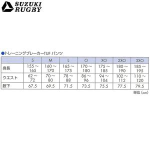 SUZUKI RUGBY スズキ ラグビー ト...の詳細画像2