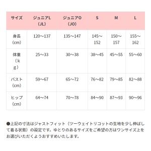 SASAKI ササキ 1.5分丈プレミアムスパ...の詳細画像2