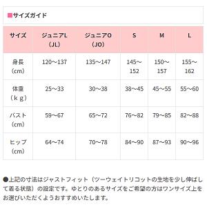 SASAKI ササキ ブーツカットパンツ ツー...の詳細画像1