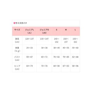 SASAKI ササキ ロングスパッツ (SG-...の詳細画像3