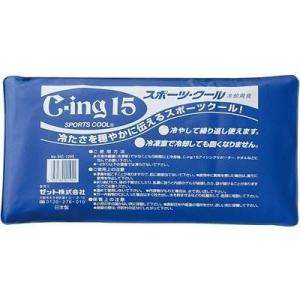 【ZETT】C-ing15スポーツクール15×28cm 蓄冷剤 アイシング(SIC1200)