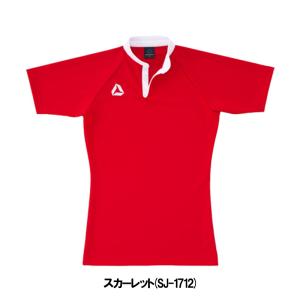SUZUKI RUGBY スズキ ラグビー フ...の詳細画像2