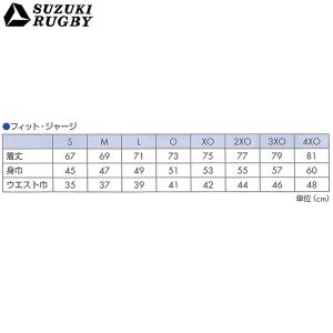 SUZUKI RUGBY スズキ ラグビー フ...の詳細画像2