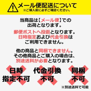 SUZUKI RUGBY スズキ ラグビー フ...の詳細画像3
