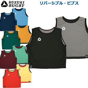 リーグワンオフィシャル】GILBERT ギルバート 豊田自動織機シャトルズ