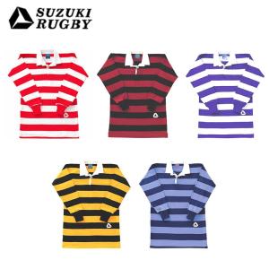 スズキ ラグビー レフェリー ジャージ「O」白 貴重 レア ホワイト 審判用 スズキ ラグビー レフェリー ジャージ「O」白 貴重 レア ホワイト 審判