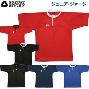 帝京大学ラグビー部 ユニフォーム3点セット UNDER ARMOUR 帝京