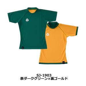 SUZUKI RUGBY スズキ ラグビー リ...の詳細画像3