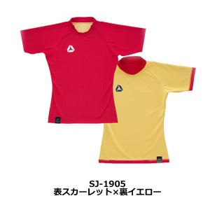 SUZUKI RUGBY スズキ ラグビー リ...の詳細画像5