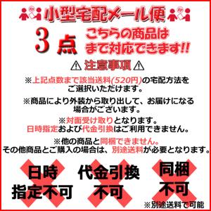 SUZUKI RUGBY スズキ ラグビー ジ...の詳細画像2