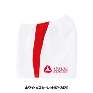 SUZUKI RUGBY スズキ ラグビー ゲ...の詳細画像1