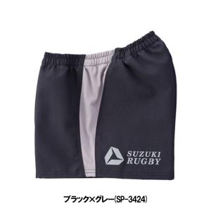 SUZUKI RUGBY スズキ ラグビー ゲ...の詳細画像4