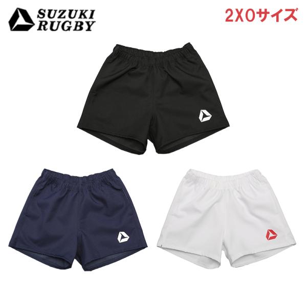 SUZUKI RUGBY スズキ ラグビー レフリー・ショーツINS (SP-3554 SP-355...