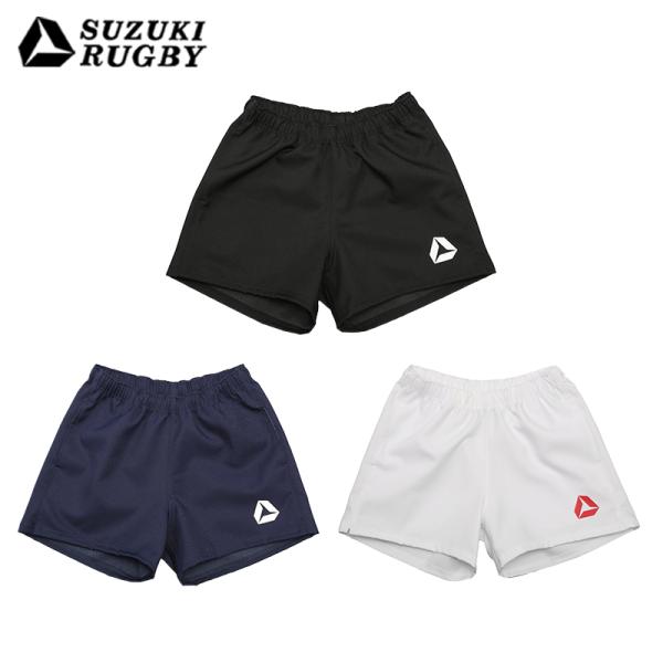SUZUKI RUGBY スズキ ラグビー レフリー・ショーツINS (SP-3554 SP-355...