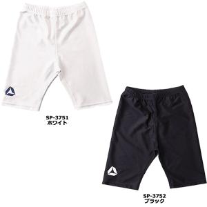 【送料込】SUZUKI RUGBY スズキ ラ...の詳細画像1