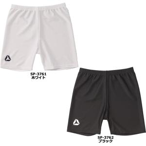 【送料込】SUZUKI RUGBY スズキ ラ...の詳細画像1