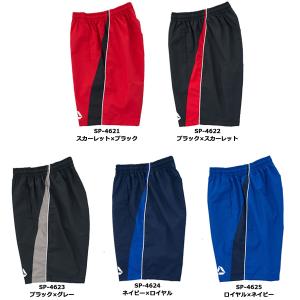 SUZUKI RUGBY スズキ ラグビー ハ...の詳細画像1