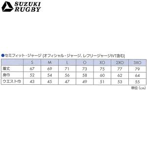 SUZUKI RUGBY スズキ ラグビー ラ...の詳細画像1