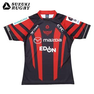 SUZUKI RUGBY スズキ ラグビー マツダスカイアクティブズ広島 オフィシャルジャージ セミフィットモデル SR-2540 M L O XO