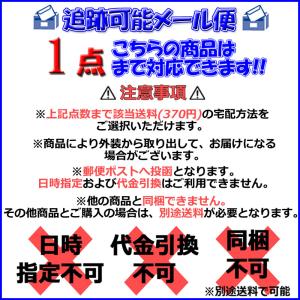 SUZUKI RUGBY スズキ ラグビー 立...の詳細画像1