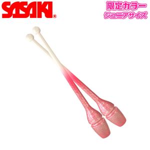 ササキスポーツ SASAKI ササキ ジュニアラバークラブ 長さ36cm 重さ