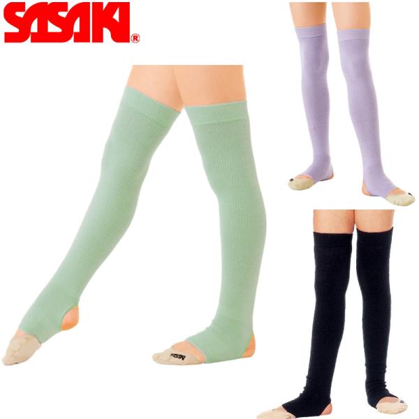 SASAKI ササキ オーバーニーレッグウォーマージュニア 足掛けタイプ (TJ-130) チャイル...