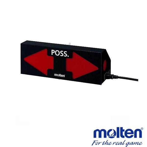 molten　モルテン 電光ポゼション表示器 UC0020 ※価格と送料はお見積もり致します