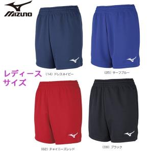 MIZUNO（ミズノ） ゲームパンツ 股下16cm(150寸) V2MBB411 ジュニア