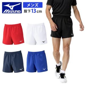 mizuno ミズノ ゲームパンツ (布帛素材) 股下13cm(L寸) V2MBC001 メンズ バレーボール バレー スリムフィット ポケット付き 練習着 試合 大会