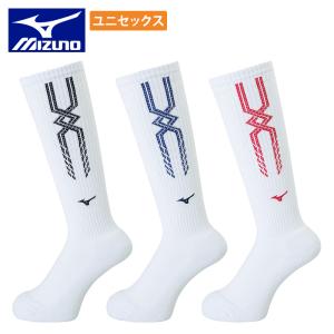 mizuno ミズノ ロングソックス V2MX8010 21-23cm 23-25cm 25-27cm バレーボール バレー 靴下 定番 メンズ レディース ロング 白 黒 MCライン ソックス