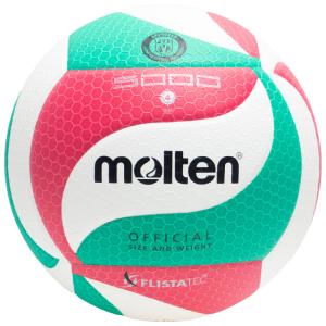 【名入れ無料】 molten モルテン フリス...の詳細画像3