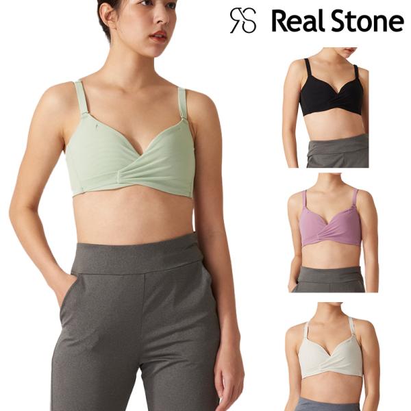 【即日発送】 RealStone リアルストーン VSG ビスジー デイリーサポートブラトップ グレ...