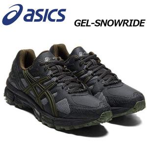 アシックス ASICS メンズ 雪上用ランニングシューズ GEL-SNOWRIDE 1011A742 001 ワイド 2019 秋冬新色