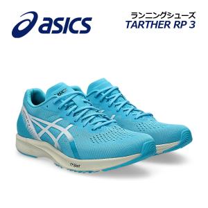 ASICS（アシックス） 2026秋冬 ランニングシューズ HYPER SPEED 6 WIDE