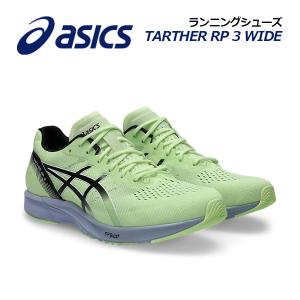 ASICS（アシックス） バスケットボールシューズ GLIDE NOVA FF 3