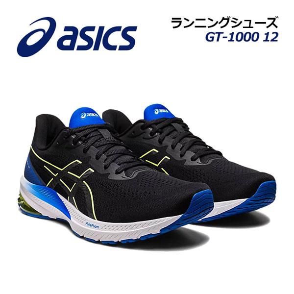 2023秋冬 アシックス ASICS メンズ ランニングシューズ GT-1000 12 1011B6...