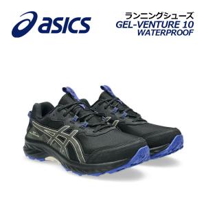 asics アシックスGT2000 EXTRA WIDEエクストラワイド25.5 asics アシックスGT2000 EXTRA WIDEエクストラワイド25.5 gt2000