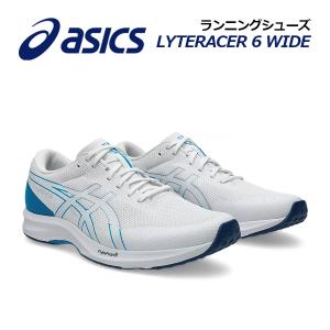 ASICS（アシックス） FLAME RACER （フレームレーサー） マラソン