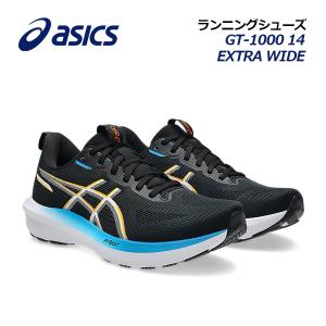 アシックス GT-1000 14 エクストラワイドの高価買取価格