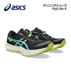 ASICS（アシックス） ☆ポイント5倍 5/25まで☆ フジライト 6 1011C086