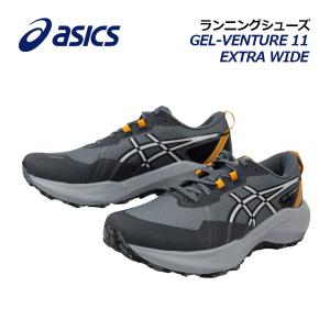 ASICS（アシックス） 2025秋冬 バスケットボールシューズ UNPRE ARS 3