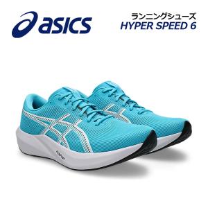 ASICS（アシックス） バスケットボールシューズ UNPRE ARS 2