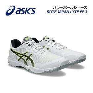 ASICS（アシックス） 2026秋冬新色 バレーボールシューズ ROTE JAPAN