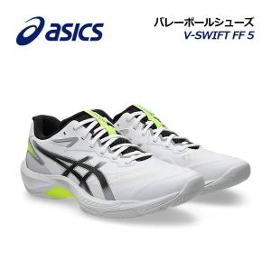 ASICS（アシックス） 2026秋冬新色 バレーボールシューズ ROTE JAPAN