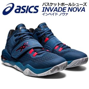 アシックス Asics メンズ バスケットボールシューズ Invade Nova インベイド ノヴァ 1061a029 401 21春夏 男性用 バスケ バスケシューズ バッシュ 部活 1061a 石田スポーツ Brio Yahoo 店 通販 Yahoo ショッピング
