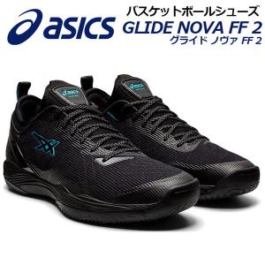 アシックス ASICS メンズ バスケットボールシューズ グライド ノヴァ FF2 1061A038 002 ローカット 2021秋冬 男性用 バスケシューズ バッシュ 部活｜ishidasports